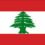 Валюта Ливана